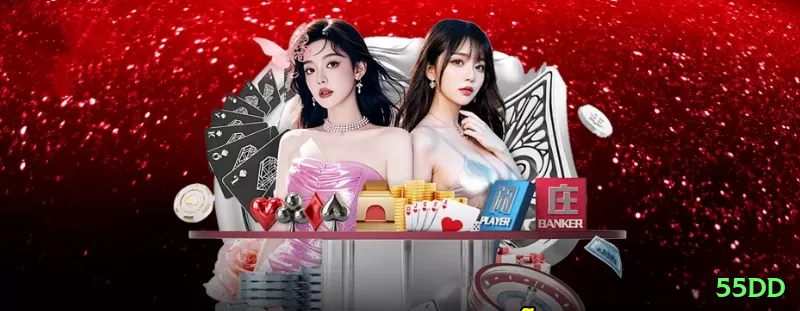 575bet Official v3.3.2 Screenshot 1