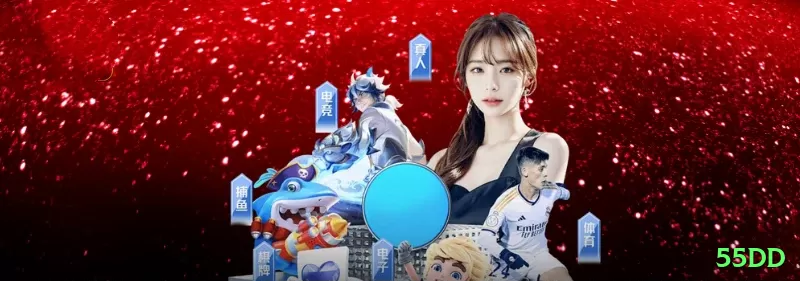 Screenshot - 55dd 🎰📉 Plinko high risk com stake progressivo: aposte máximo quando pinos “quentes” — multiplicadores 1000x+ mudam tudo em um drop! 🪙🤑