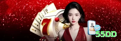 s99 Casino Official v5.8.0 Screenshot 4 - 55dd ✅🔒 Apostar online exige plataformas licenciadas e regulamentadas para maior segurança e justiça nos jogos. 🛡️