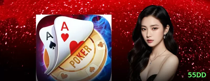 umwin Ultimate Rewards Screenshot 1